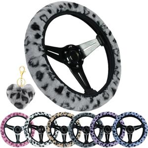 Leopard Steering Wheel Cover with Keychain, Elastic Fuzzy Fur Cheetah Car Steering Wheel Protector Women Girl Car Accessories Universal Fit 15 inch Fit Auto, Suvs, Truck- Gray