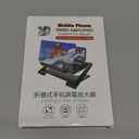 Mobile Phone Magnifier Screen, 2026 New 3D HD Magnifying Projector Screen Enlarger for Movies, Videos and Gaming, Foldable Phone Stand with Screen Amplifier, Compatible with All Smartphones (Black)