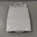 Qutuus White Paper Gift Bags with Handles Bulk 25 pcs 8x4.5x10 Medium White Paper Bags for Gifts, Valentines, Shopping, Retail