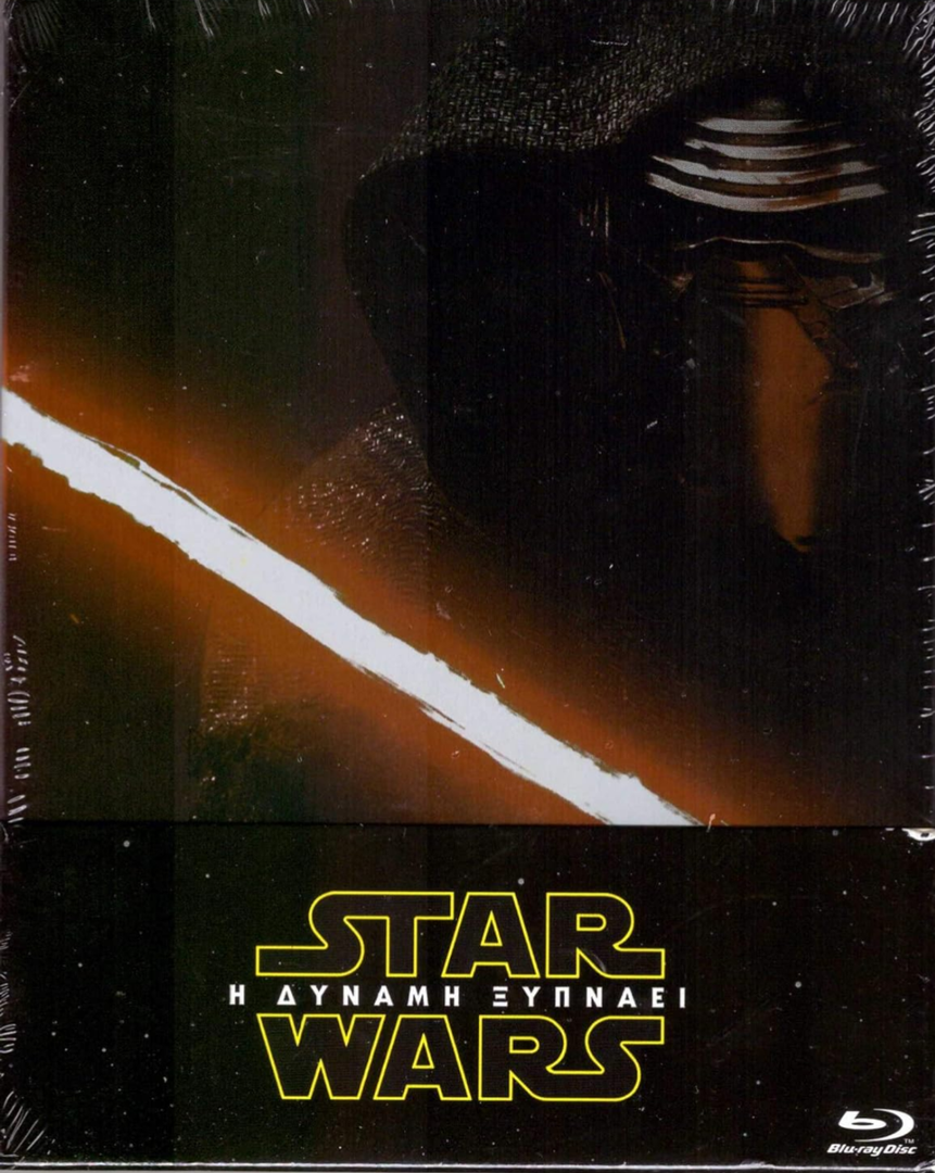 Star Wars: Episode VII - The Force Awakens [Blu-Ray]
