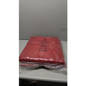 2 Pack Red Pillows 17x18in 2 Pack Red Pillows 17x18in