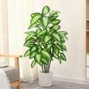 FLOWORLD Artificial Golden Dieffenbachia 4ft Tall Artificial Plants Indoor Decorative Silk Plants Potted Faux Tropical Tree Lifelike House Floor Large Fake Tree for Home Living Room