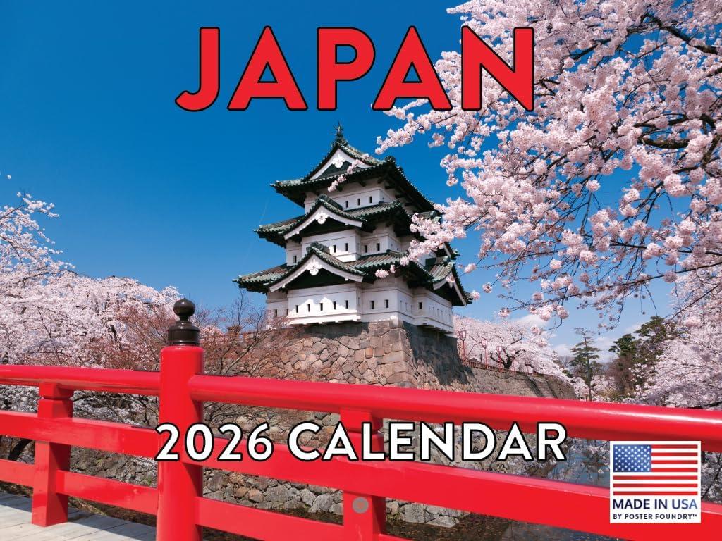 Japan Calendar 2026 Japanese Gifts Monthly Wall Calendar 12 Month | American Made In The USA