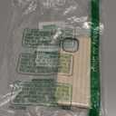 flewfun Magnetic for iPhone 15 Case Cute Stripes Phone Case, Shockproof Slim TPU and Hard PC Protective Phone Cover Compatible with MagSafe Designed for Women Girls, Yellow