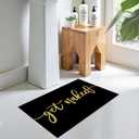 MUGINYU Small Get Naked Bath Mat,Black Gold Rubber Back Bathroom Rugs,Thin fit Under Door Bathroom Floor Mats for Bathtub, Shower Room, Sink Absorbent Non-Slip 16"*24" W*L