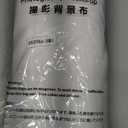 White Photography Backdrop for Photoshoot,Photo Backdrop Curtain,Perfect White Background for Party Portrait Photoshoots Video Studio 8FTx10FT