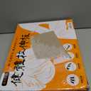 16-Level Adjustable Wooden Slant Board for Squats – 550 lbs Heavy Duty Squat Wedge for Weightlifting & Ankle Mobility – Incline Board for Calf Raises & Leg Day Training