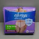 Always Discreet Adult Diapers for Women, Incontinence Underwear, Drier Than Depends, Postpartum Essentials, Disposable Briefs, Max Absorbency, Bladder Leak Protection, Small/Medium, 42ct