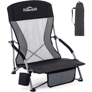 Homcosan Portable Low Folding Beach Chair - Lightweight Camping Chair for Adults with Cup Holder & Storage Pocket, Carry Bag Included (Black & Gray) (1 Pack)