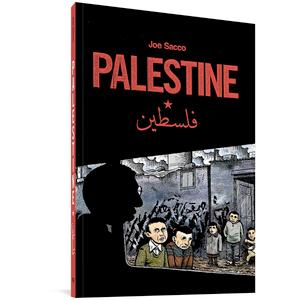 Palestine Collection