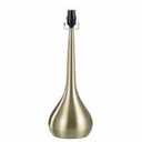 SC Brushed Brass Base Table Lamp
