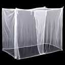 Mindsoft 4 Corners Mosquito Net for Mosquiteros para Camas Bed Canopies Netting Bed Drapes Rectangular Mosquito Mesh for Camping Home Outdoor Travel(White,L75 X W35.5 X H59 Inch,1 Opening)