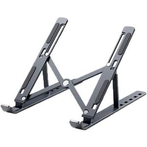Foldable Laptop Stand, Laptop Stand for Desk, Computer Riser for Desk, Ventilated Foldable Lapdesk Notebook for 10-15.6 Inch Laptops, iPad