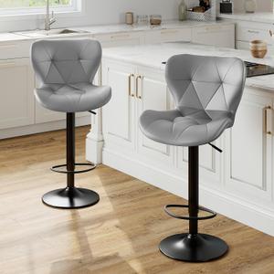 Sweetcrispy Bar Stools Set of 2, Faux Leather Swivel Adjustable Bar Chairs, Grey