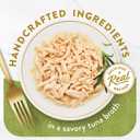 Purina Fancy Feast Appetizers Grain Free Wet Cat Food Complement White Meat Chicken Appetizer in a Savory Tuna Broth Cat Food Topper - (Pack of 10) 1.1 oz. Trays (EXP 06/30/27)