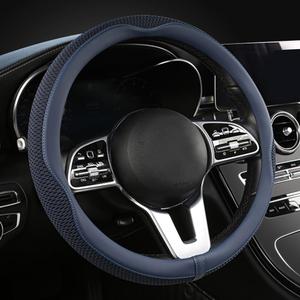 Car Steering Wheel Cover, Universal 15 inch, The Latest Microfiber Leather Breathable Technology Fabric, Non-Slip, Comfortable, Warm in Winter and Cool in Summer (Blue)