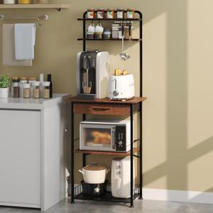 Homsorout Coffee Bar Station - Bakers Rack with Fabric Drawer, Microwave Oven Storage Stand, Bakers Rack for Coffee Stand Station, Home Kitchen Organizer, Brown
