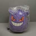 Squishmallows Pokemon 14-Inch Gengar Plush - Add to Your Squad, Ultrasoft Stuffed Animal Large Plush, Official Kelly Toy Plush