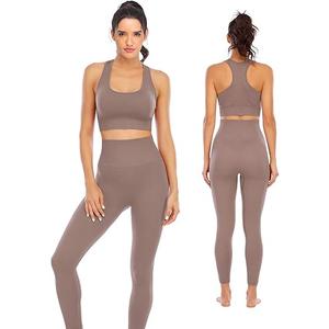 Workout Sets for Women 2 Piece Seamless High-Waisted Leggings & Cross Back Padded Sports Bra for Yoga Pilates, L