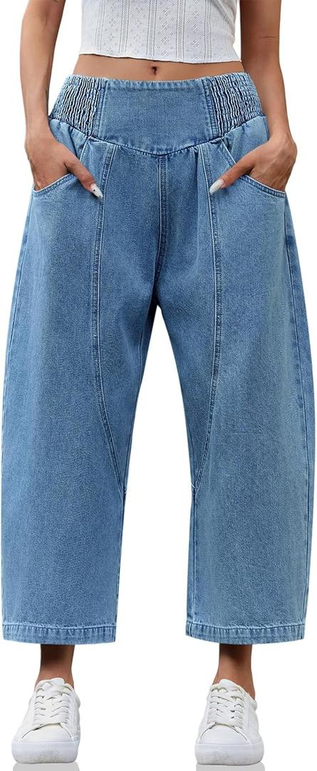 Cicy Bell Womens Wide Leg Cropped Jeans Baggy Boyfriend Smocked Mid Rise Harem Denim Pants (14, Blue)