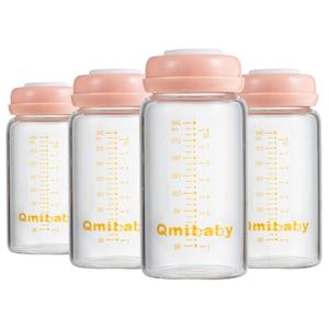 Breast Milk Storage Bottles 240ml 8oz BPA-Free Leak-Proof Baby Bottle for Breastmilk Storage Wide Neck Bottles with Screw Ring Sealing Disk Breastfeeding (Pink, 240ml-4Packs)