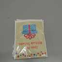 2 x Prank Gag Shaking Musical Birthday Card Funny Interactive Gift for Men Women Adults Friends,5.9" x 7.9"