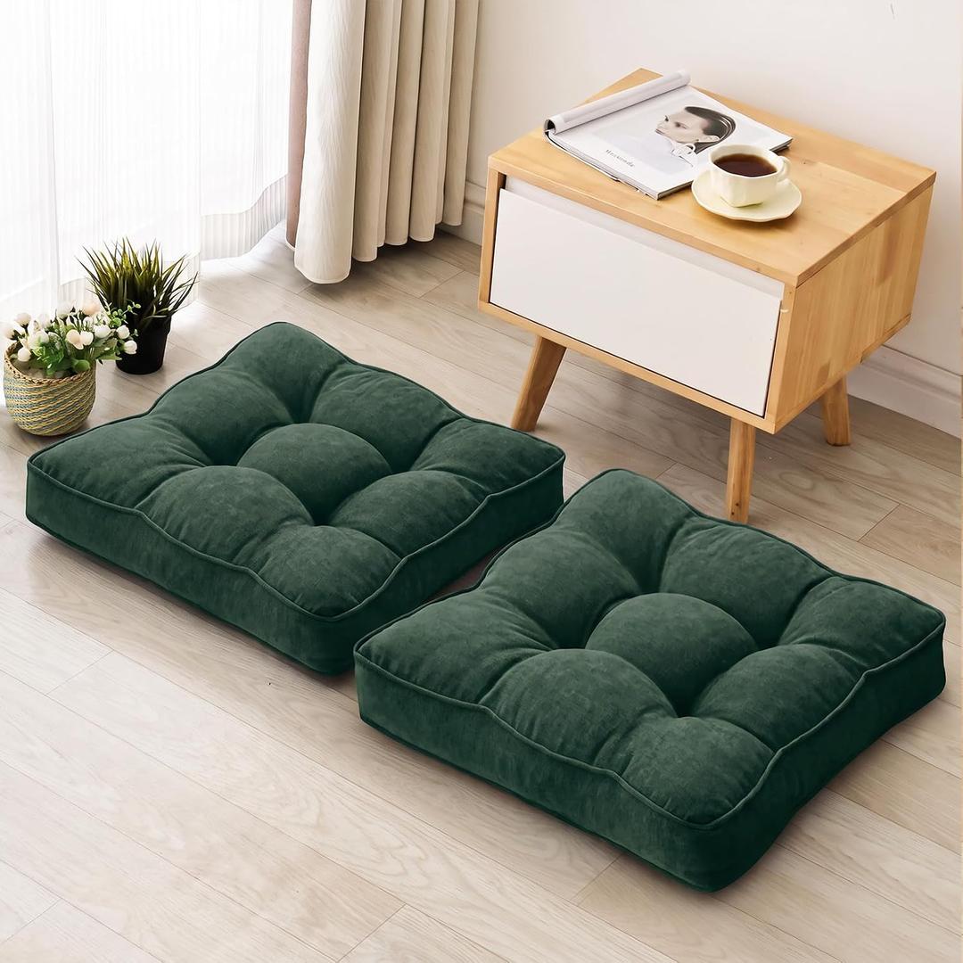 Floor Pillow Set of 2, Memory Foam Floor Cushions for Adults, Large Meditation Pillow for Sitting, 22 x 22 Inches (Square | Dark Green)