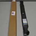 GICOOL 942-0741A 21 inch Mulching Mower Blade for Troy Bilt MTD, 1 Pack