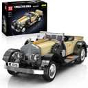 Mould King 10115 Classic Vintage Car Building Kit, Retro Car Building Blocks Sets, 1:16 Scale Convertible Sports Cars Display Model, Collectible Set for Adults to Build, Boy Toys for Teen(897 Pieces)