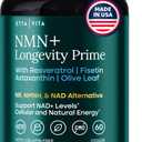 NMN Supplement (5-in-1) with Resveratrol for NAD+ & Cellular Support, 60 Ct, BBD: 04/2029