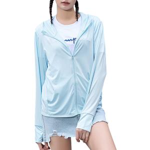Women's UPF 50+ UV Sun Protection Clothing Zip Up Lightweight Hoodie Hiking Sun Shirt (2XL)