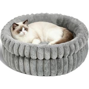 Cat Bed Kitten Bed, Washable Round Cat Beds for Indoor Cats, Super Soft Plush Faux Fur Pet Bed for Puppy and Kitten with Anti-Slip Bottom Medium (24*24in)