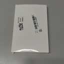 Mudder 200 Count Replacement Christmas Tree Light Bulbs 2.5v 0.425 Watt Mini Replacement Light Bulb Incandescent Wire String Lights Prelit Xmas Tree Decoration(Green Base with Warm White Bulb)