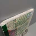 Dragonling Coloring Book