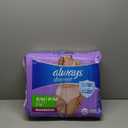 Always Discreet Incontinence Underwear for Women Maximum Absorbency, S/M, 42 Count (Packaging May Vary)