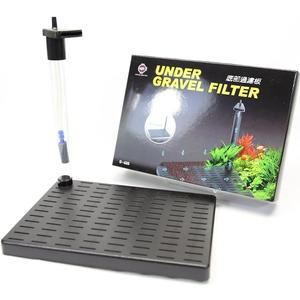 CORISRX Under Gravel Filter 7.8"x5.5" Undergravel Filteration for Fish Tank Air Pump
