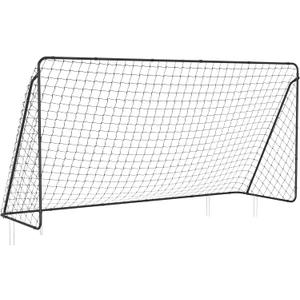 SONGMICS Children's Soccer Goal 12 x 6 Foot, in Garden, Courtyard, Park, Beach, Metal Pipes and PE Net, Quick Assembly, Black USZQ366B01V1
