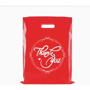 2 x [Limited-Time Deal] 80 Pack (50+30) Pink Thank You Gift Bags - 9x12 Inch 1.57 Mil Thick with Handles, Reusable Retail Packaging for Boutique, Store & Wholesale