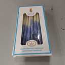 The Dreidel Company Hanukkah Candles 45 Chanuka Candles, 1-Hour Burn Time, Decorative Frosted Blue, Light Blue, White - Hand Dipped