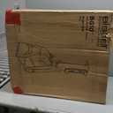 Bissell Commercial Bissell BigGreen Commercial BG10 Deep Cleaning 2 Motor Extractor Machine