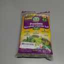 DUSPRO Succulents Soil Potting Mix 7 in 1 Ingredients Well-Draining, Nutrient-Rich Cactus Potting Soil for Succulents and Cacti, Indoor & Outdoor Use, Ready to Use, Supports Healthy Root Growth, 1QT