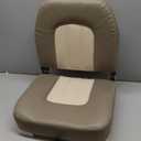 Deckpro Angler Low Back Boat Seat, Fold-Down Fishing Boat Seat (Tan/Sand)