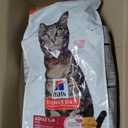 Hill's Science Diet Adult 1-6, Adult 1-6 Premium Nutrition, Dry Cat Food, Chicken Recipe, 16 lb Bag, Best By: 08/2026