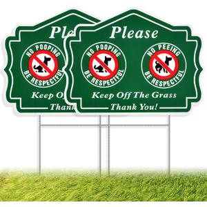 2 Pack No Peeing and No Pooping Dog Sign, Please Be Respectful Keep Off The Grass Yard Signs with Metal Wire H-Stakes, Double Sided, 12.6" x 9.5", UV Protected, Waterproof, Outdoor Use