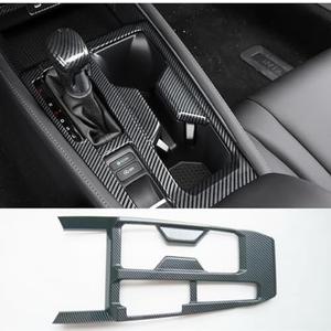 ZiWen Interior Trims Gear Shift Panel Center Console Cup Holder Cover Frame Accessories for Honda Accord 2023 2024 2025 (Carbon Fiber Print)