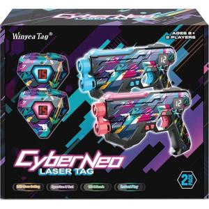 Laser Tag Guns with Vests Set of 2, Lazer Tag Game for Kids, Teens & Adults, Fun Outdoor Teenage Game & Activities, Cool Toy Gift for Teenage Ages 8 9 10 11 12+Year Old Boy & Girls