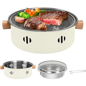 Portable Charcoal Barbecue Grill, 1pc Mini BBQ Grill Multifunctional Charcoal Grill Round Tabletop Charcoal Grill for Outdoor Cooking Home Party Picnic Camping (Beige)