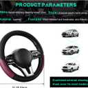 Car Steering Wheel Cover, 15 inch Carbon Fiber Microfiber Leather Elastic Steering Wheel Protector, Breathable Anti-Slip Comfortable Steering Wheel Covers for Most Cars (Wine Red, AD)