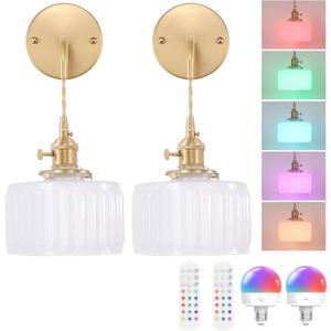 Shenmoyl Battery Operated Wall Sconce with White Striped Shade Pattern Glass Adjustable Chain Retro Wall Mounted Light, Modern Wall Lamp Fixtures Decor for Bedside Bedroom Indoor Doorway，Set of 2
