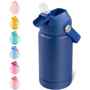 Kerilyn 12oz Kids Water Bottle, Stainless Steel Insulated Water Bottle, Toddler Cup with Straws Leak-Proof, Kids Water Bottles for School Boys Girls, BPA Free, Blue